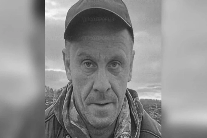 Пропавшего в Свердловской области мужчину нашли мёртвым