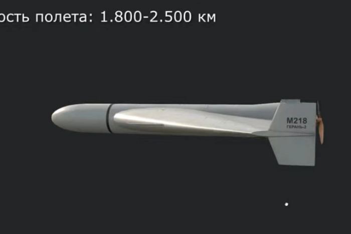 «С Новым годом, ****!». Во Львове уничтожен музей пособника нацистов Шухевича