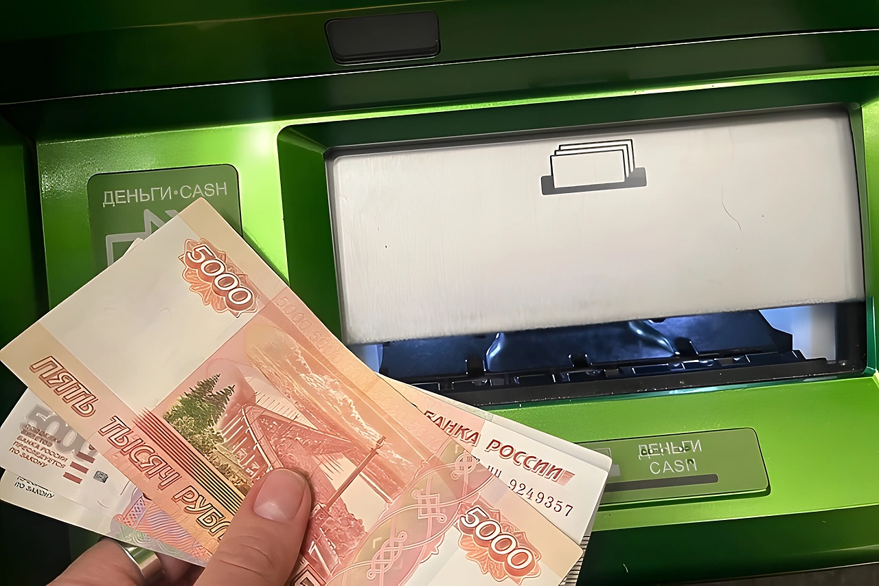 В России с 1 апреля меняются правила перевода денежных средств