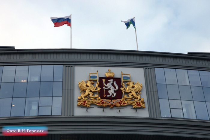 Комитет по ЖКХ попросил понять и простить Караваева