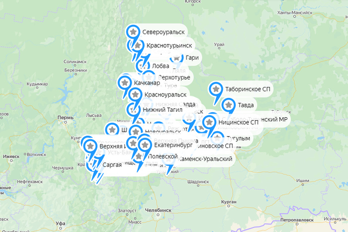 Погода гари свердловской область гисметео