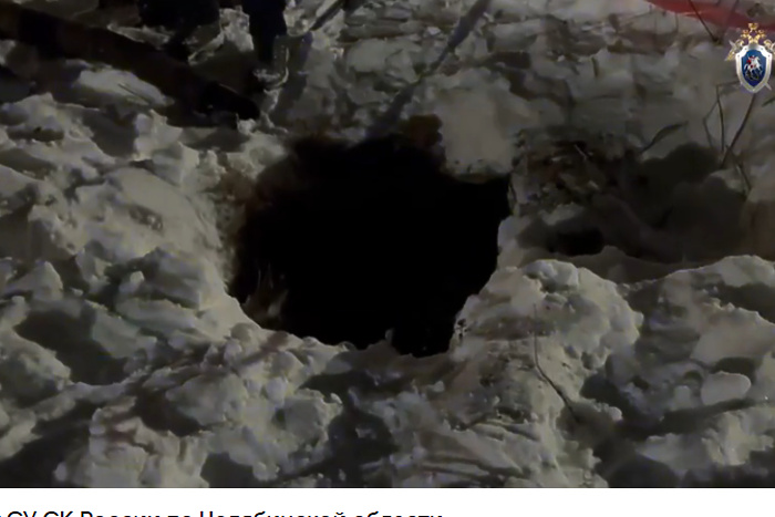 На Урале чиновница мэрии задержана за гибель школьника в колодце