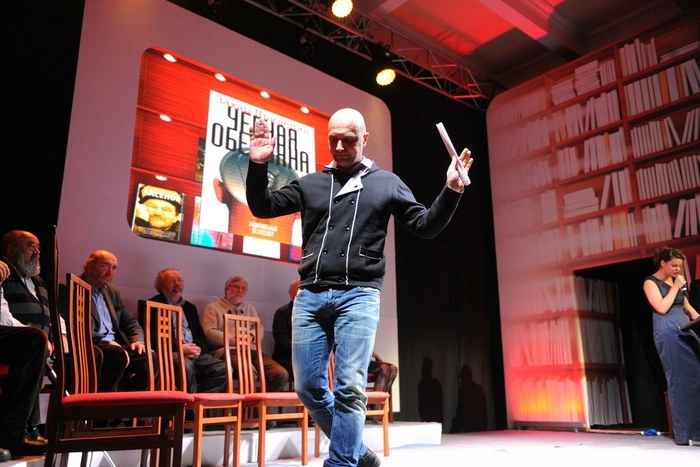 Уральские писатели не смогли получить литературную премию «Большая книга»