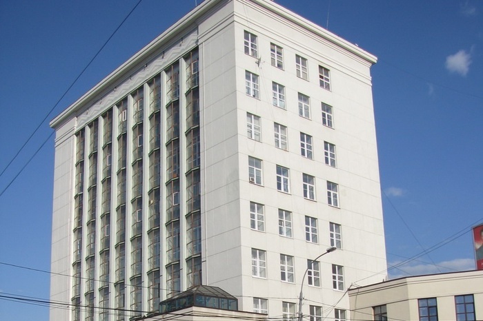 Зданию в центре Екатеринбурга вернули имя «Рубин»