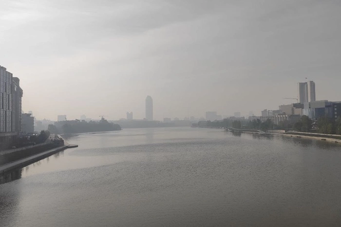 В МЧС по Свердловской области выпустили экстренное предупреждение