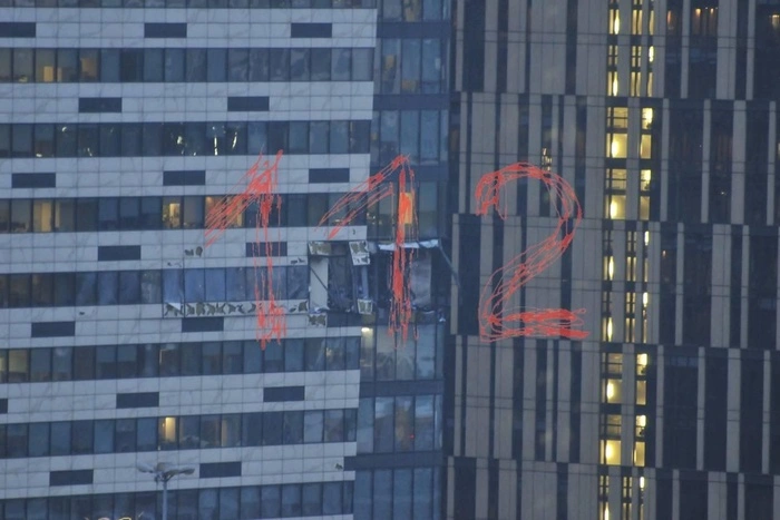 Москву вновь атаковали беспилотники