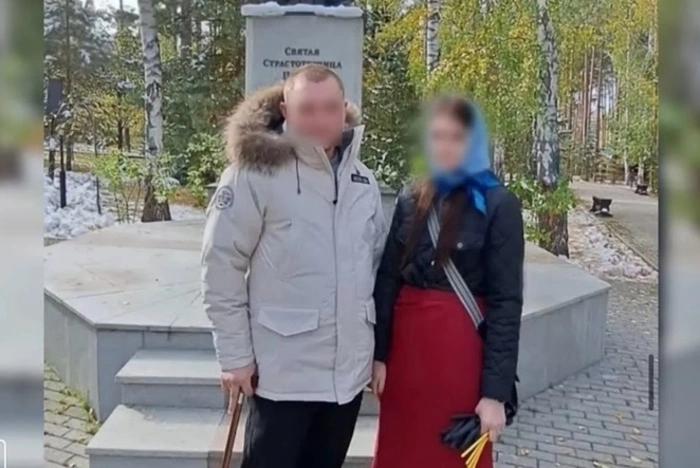 Обвинение запросило 16 лет тюрьмы для поджегшего «Полигон» из ракетницы участника СВО из Асбеста