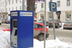 Паркоматы в Екатеринбурге не работают из-за законов