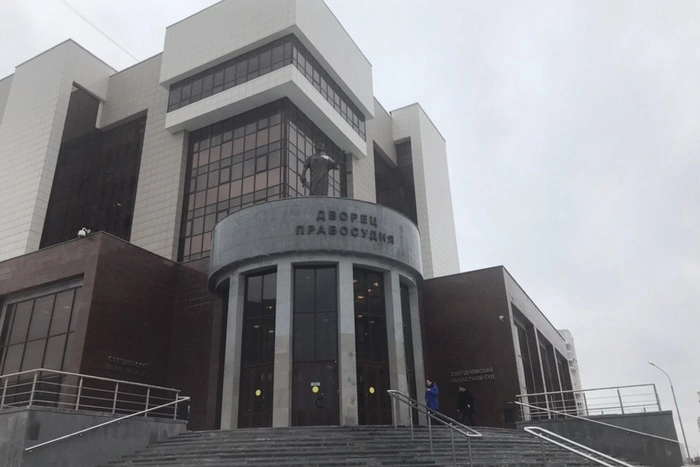 «Очкарик» Рябухин обжалует решение Свердловского областного суда