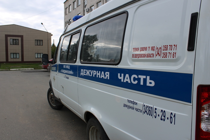 В Екатеринбурге пропали трое несовершеннолетних