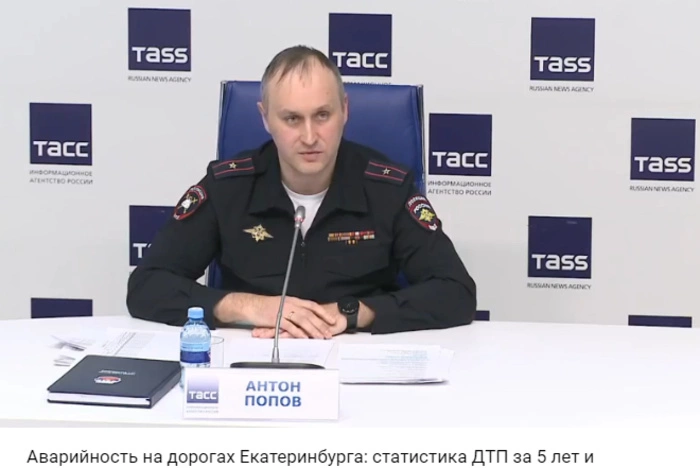 Два типа ДТП, которых почти не было ранее, назвали в Госавтоинспекции Екатеринбурга