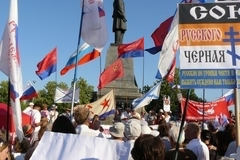 Командующий ВМС Украины сдал здание штаба в Севастополе