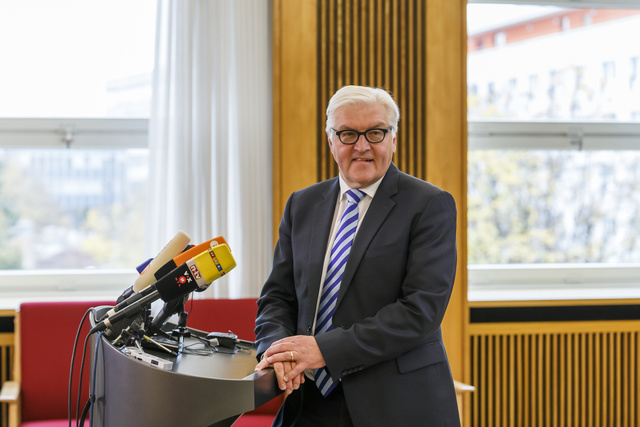Визит главы МИД Германии вызвал небывалый ажиотаж в Екатеринбурге