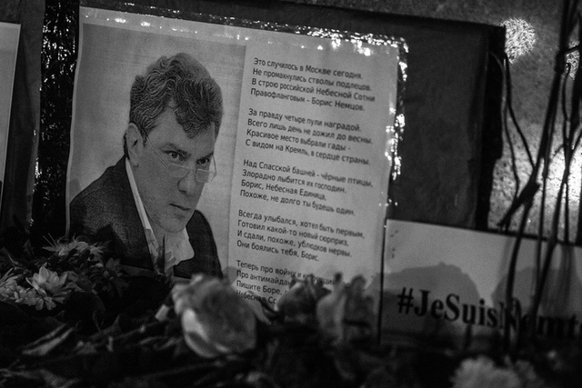 В Екатеринбурге прошли две акции памяти Немцова