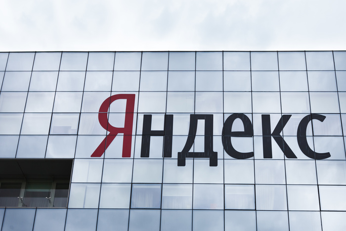 В минский офис «Яндекса» пришли с обыском вооружённые люди