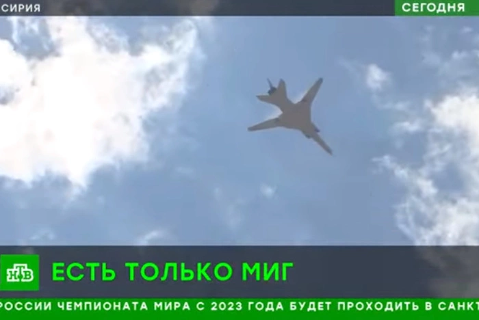 Российские корабли и авиация провели военные маневры в Средиземном море