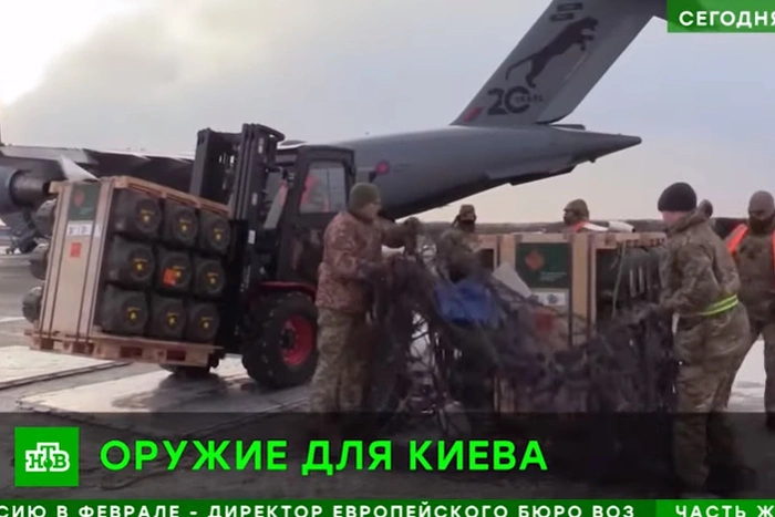 В журнале «Военная мысль» раскрыли, когда США могут начать полномасштабную войну на Украине