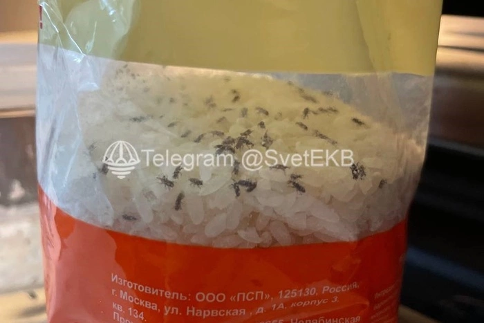 Екатеринбурженка обнаружила жуков в пачке риса из «Монетки»