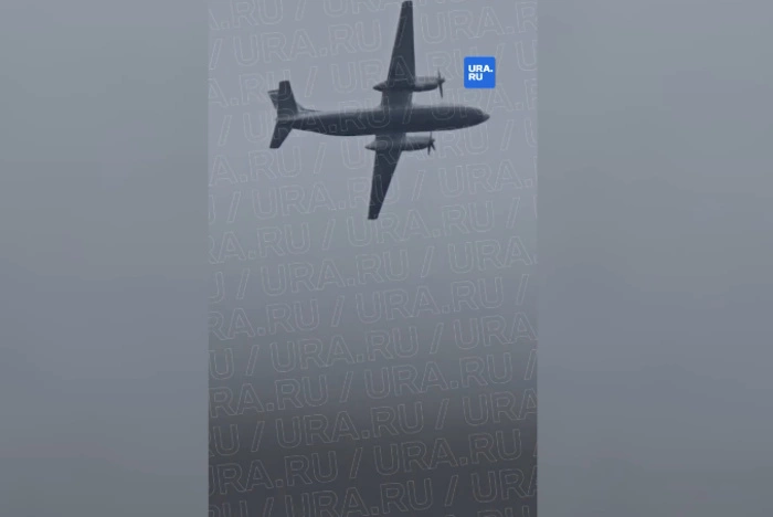 Самолет Ан-24 с пассажирами разбился в Приамурье