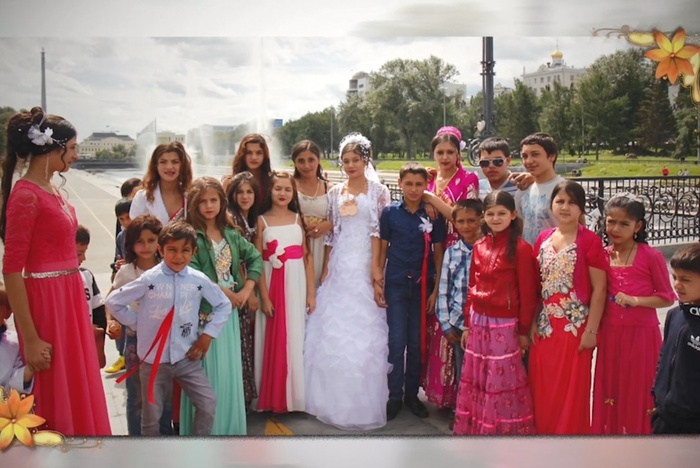 В Екатеринбурге 14-летний цыган женился на 10-летней. Девочка беременна