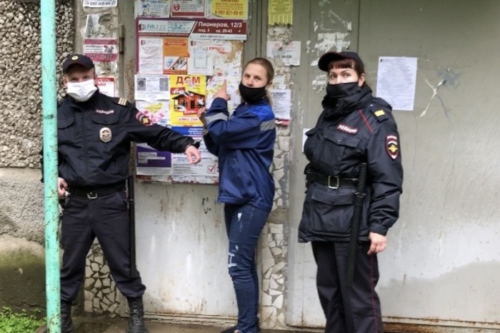Три «грации» задержаны по подозрению в краже миллиона рублей у пенсионера в Екатеринбурге
