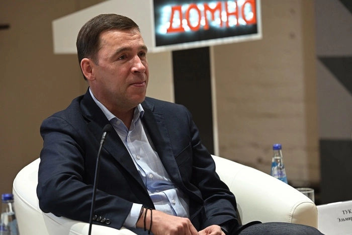 Губернатор Куйвашев сообщил о резком сокращении безработицы в регионе