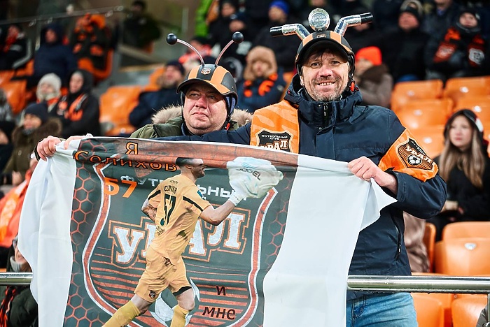 Свердловские власти решили продать 50% ФК «Урал»