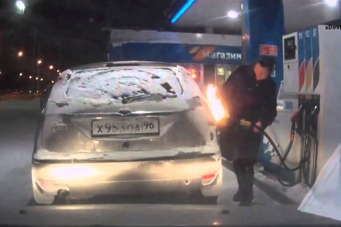 Автоледи, устроившую пожар на заправке, оштрафовали на тысячу рублей