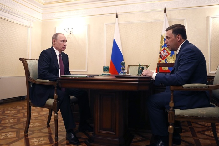 Путин и Куйвашев обсудили бесплатные медицинские услуги