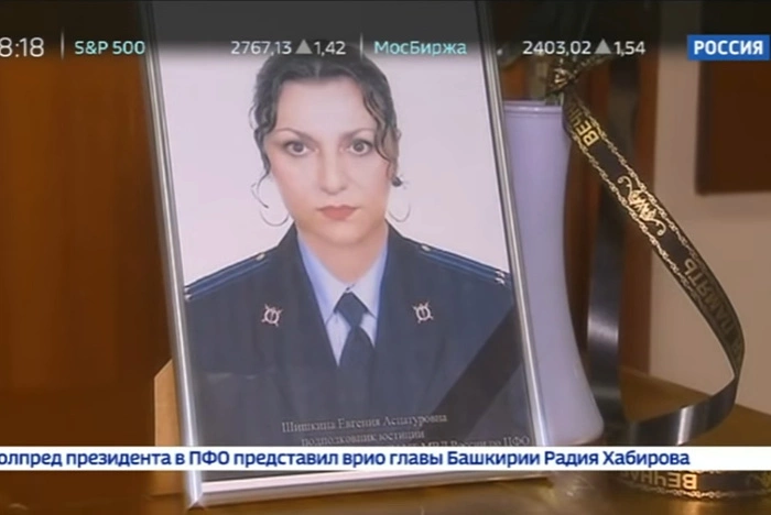 В Грузии схвачен российский хакер, подозреваемый в убийстве следователя Шишкиной