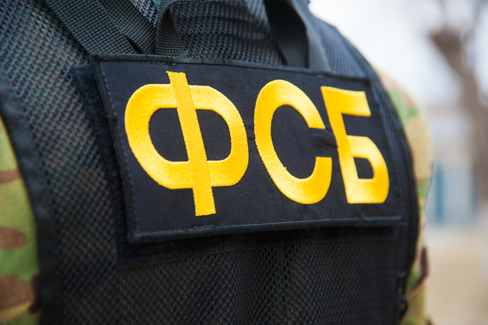 Сотрудники ФСБ задержали пенсионера, отрицавшего распад СССР, обвинив его в попытке «захвата власти»