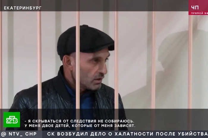 В Областном суде рассмотрели жалобу обвиняемого в массовом убийстве бутлегера