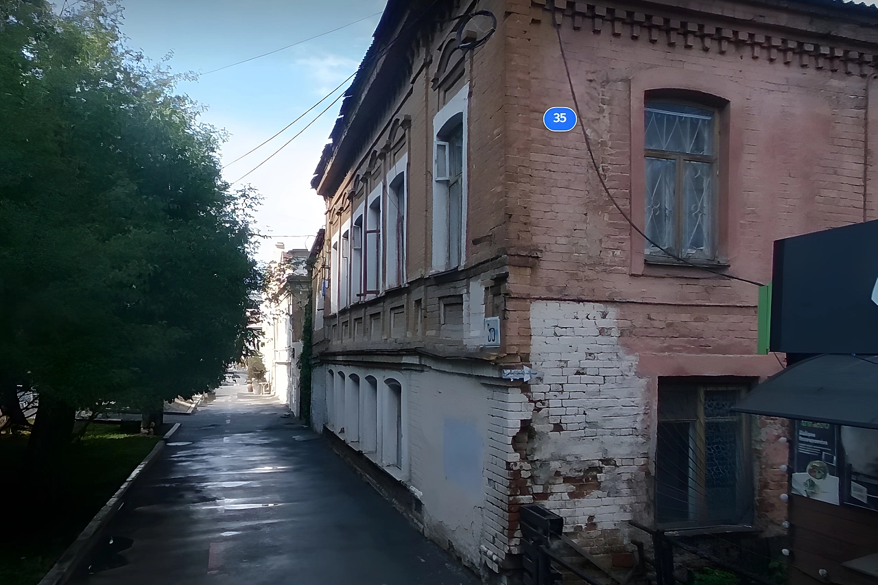 В Екатеринбурге снесут старый дом в центре