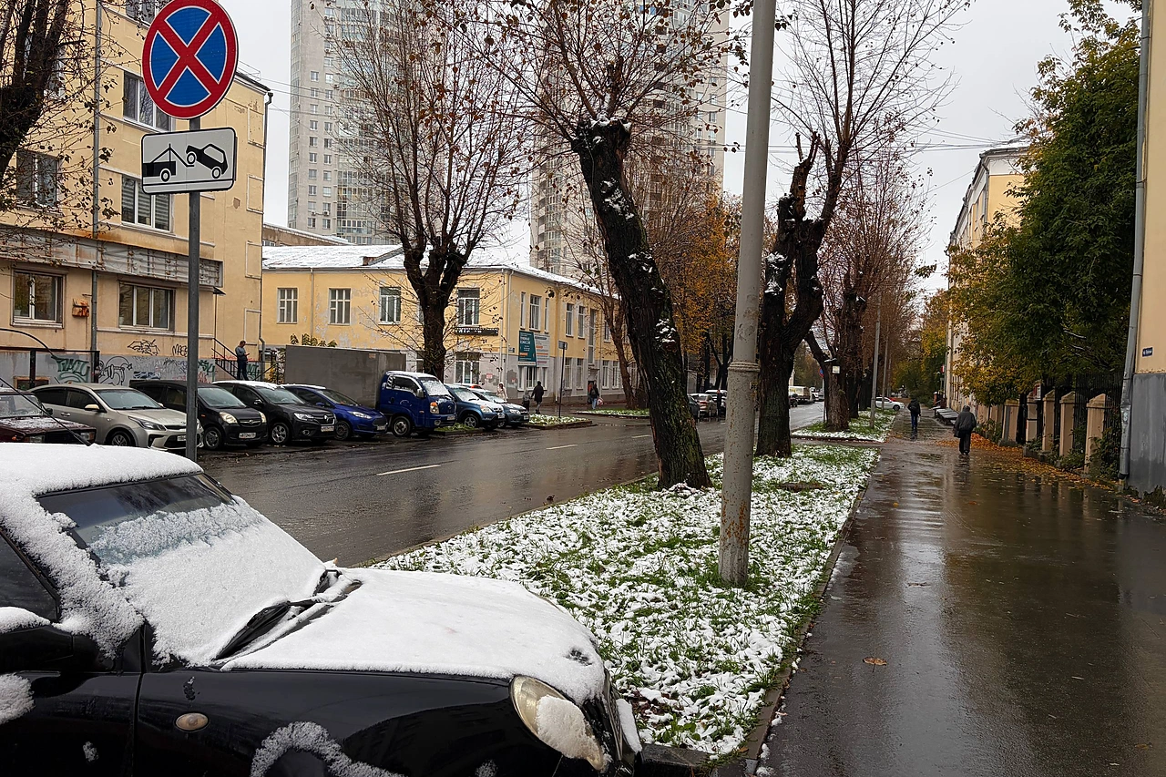 Синоптики сообщили, когда вернется тепло в Свердловскую область
