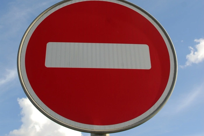 На ВИЗе на несколько дней закроют движение для трамваев и автомобилей