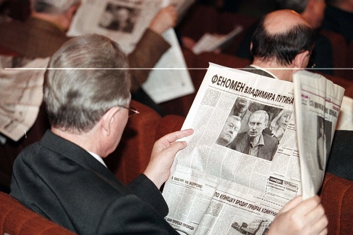 Названо слово года