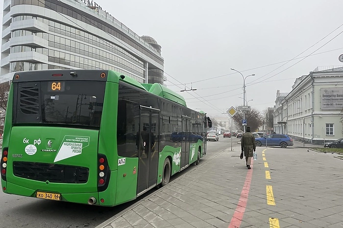 Стало известно, на какие маршруты выйдут новые автобусы в Екатеринбурге