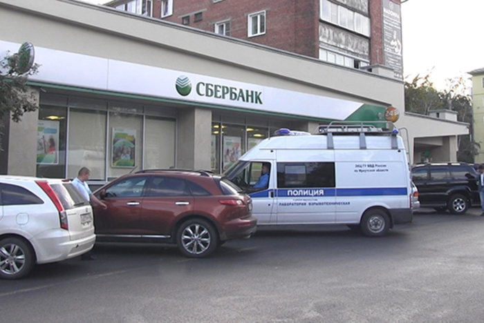 В Иркутске раненый грабитель пытался выдать себя за охранника банка