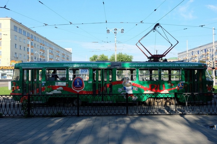 С улиц Екатеринбурга исчезнет символика прошедшего чемпионата мира по футболу