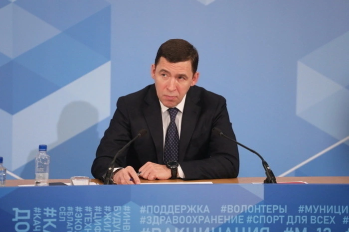 СМИ: Москва готовит Евгению Куйвашеву неожиданного соперника