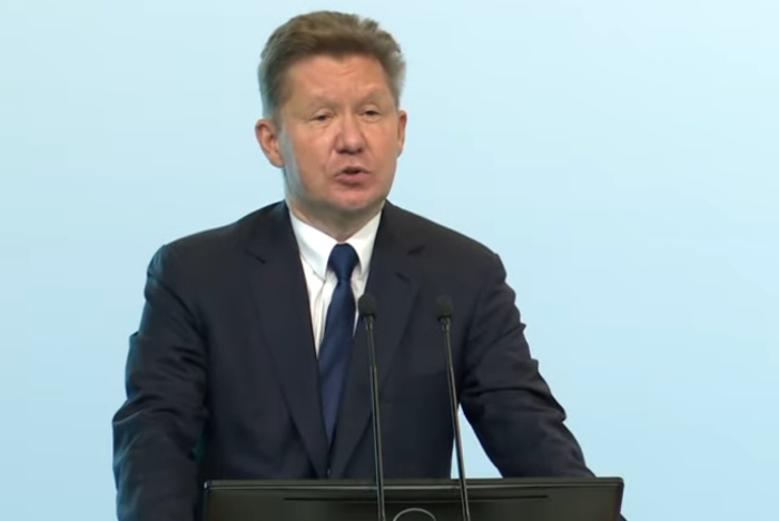 Алексей Миллер рассказал о новых задачах «Газпрома»