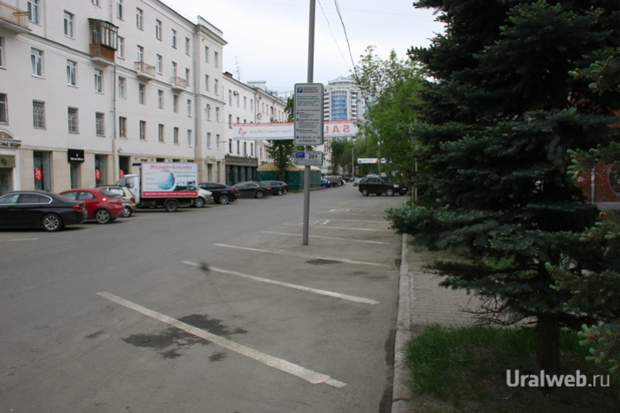 Еще 14 паркоматов появятся на улицах Екатеринбурга