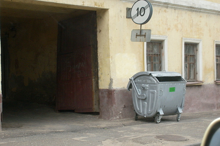 Стал известен максимальный тариф на вывоз мусора в Екатеринбурге