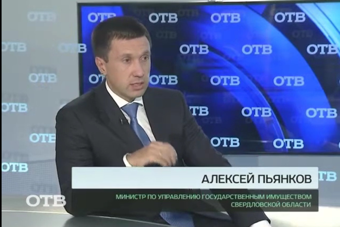 Адвокат Алексея Пьянкова не согласен, что мобилизация экс-главы МУГИСО была незаконной