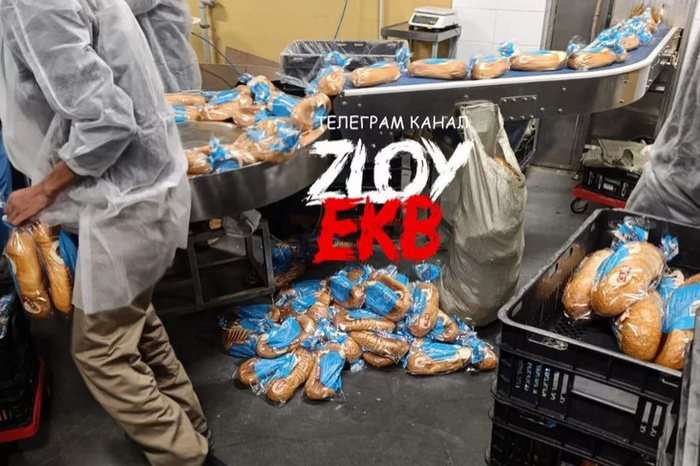 Гостиница Урал 3* ул. Мичурина, Екатеринбург - семейные номера на официальном са