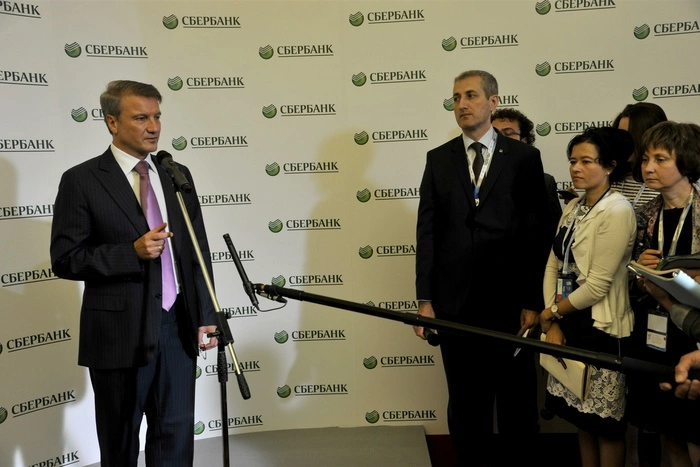 Герман Греф заявил об отсутствии источников роста в российской экономике