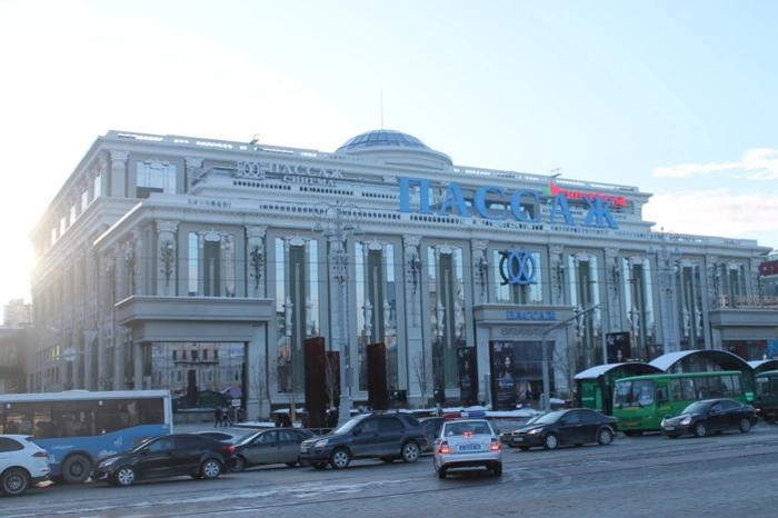 В Москве закроют торговые центры, рестораны и кафе