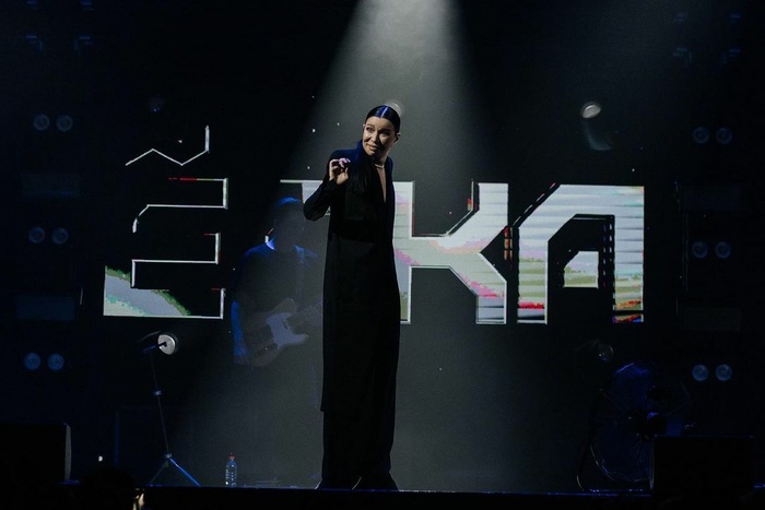 Певица Ёлка выступила на закрытом корпоративе в «Екатеринбург-Экспо»