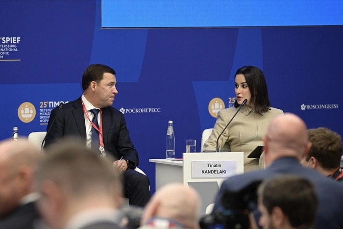 В 2023 году вместо Универсиады в Екатеринбурге пройдут Международные студенческие игры