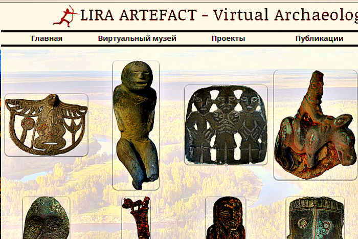 ТГУ открыл археологический 3D-музей с возможностью скачать, распечатать экспонат